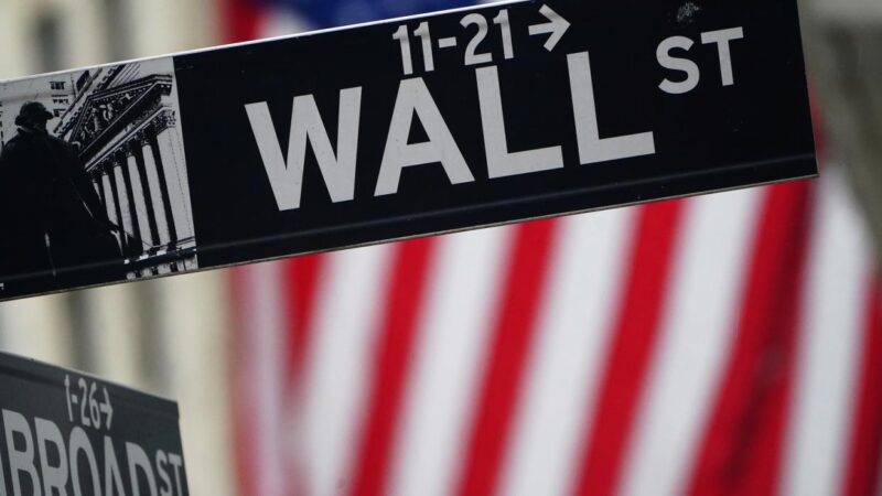 10 Mistakes New Investors Make